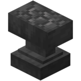 Сильно повреждённая наковальня.png